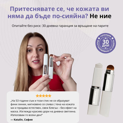 SkinAura SPF30